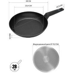 Сковорода POLARIS Graphit-28F