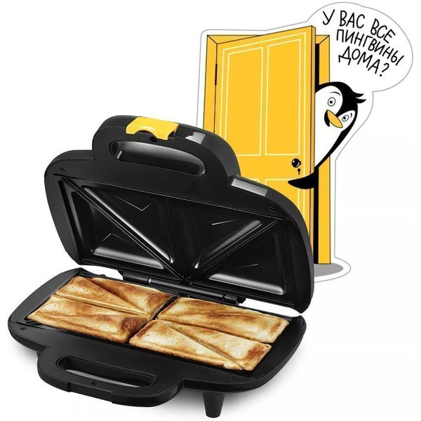 Бутербродница Kitfort КТ-3671