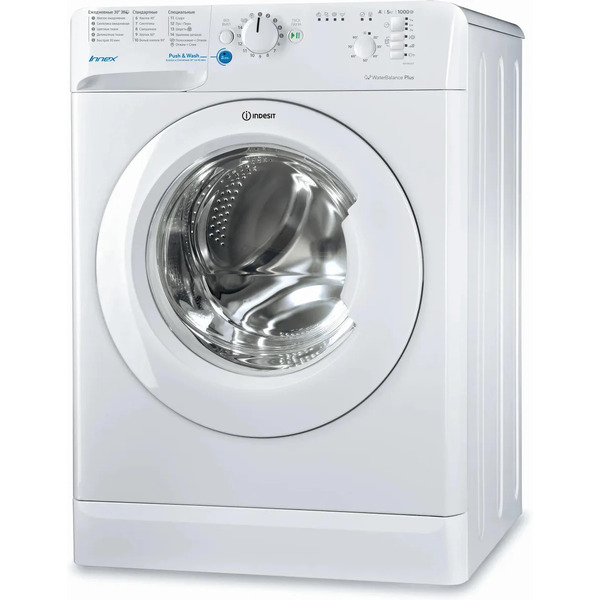 Стиральная машина INDESIT BWSB 51051