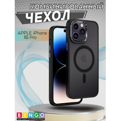 Бампер BINGO Metal Magnetic Carbon iPhone 15 Pro черный