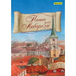 Папка для акварели Silwerhof 914006-24