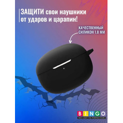 Чехол Bingo Silicone для XIAOMI Buds 3T Pro (черный)