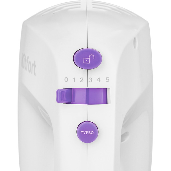 Миксер KITFORT KT-3071-1 (бело-фиолетовый)