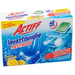 Таблетки для ПММ Actiff All in 1 40 шт