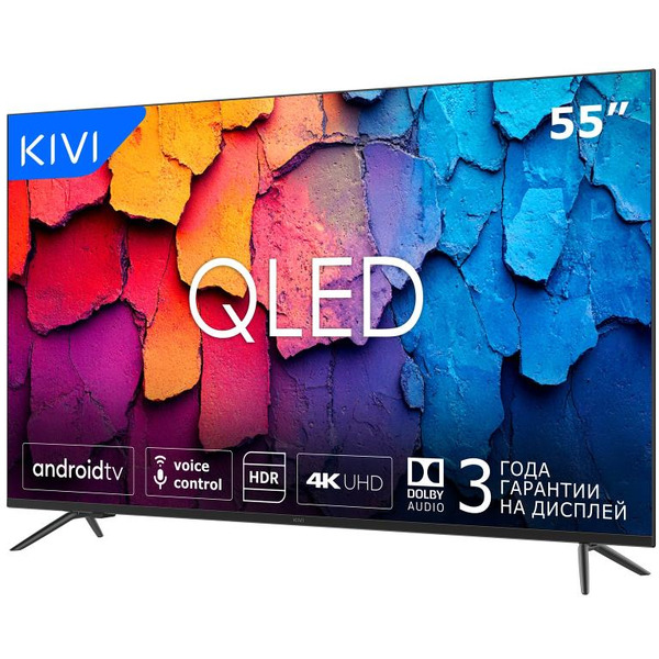 Телевизор KIVI M55UD75B