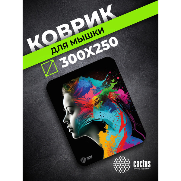Коврик для мыши Cactus Color Paint (CS-MPC-D08M)