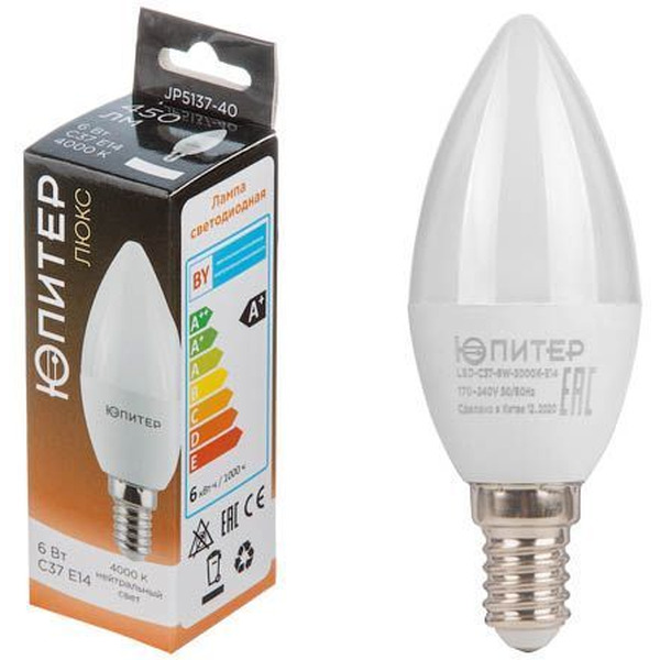 Лампа светодиодная  ЮПИТЕР JP5137-40