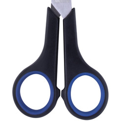 Ножницы BRAUBERG 230761