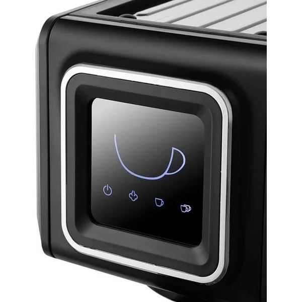 Кофеварка Kitfort КТ-7495