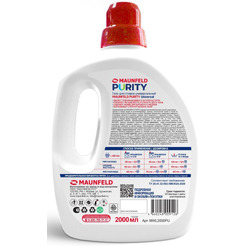 Гель для стирки MAUNFELD Purity Universal MWL2000PU 2 л