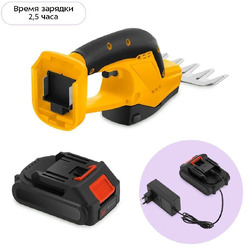 Аккумуляторный кусторез Kitfort КТ-4303