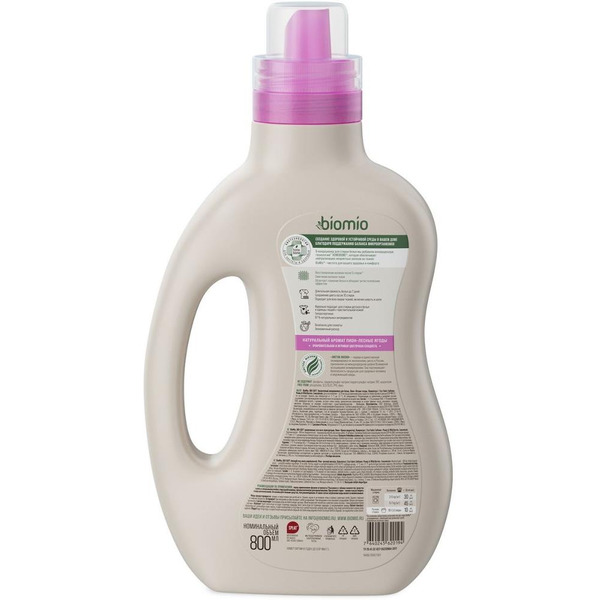 Кондиционер для белья BioMio Пион-Лесные ягоды 800 мл