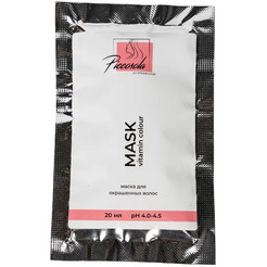 Маска для окрашенных волос PICCOSOLA Vitamin Colour professional 20мл саше
