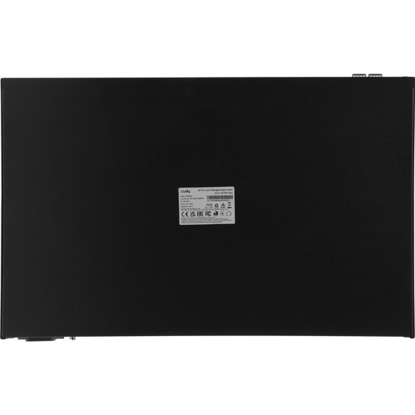 Коммутатор Cudy GS5048S4