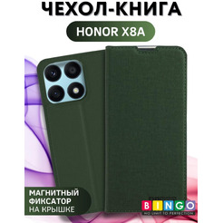 Чехол-книга Bingo Book для HONOR X8a Зеленый