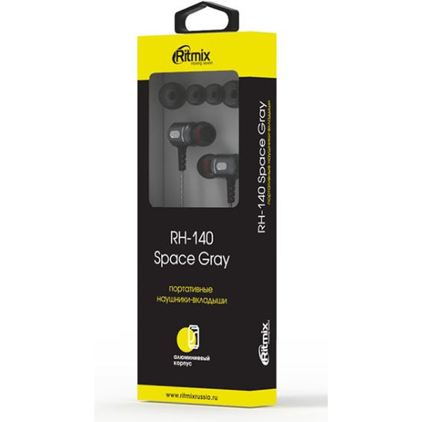 Наушники RITMIX RH-140 (серый)