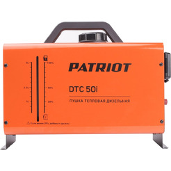 Тепловая пушка Patriot DTC 50i (633703067)