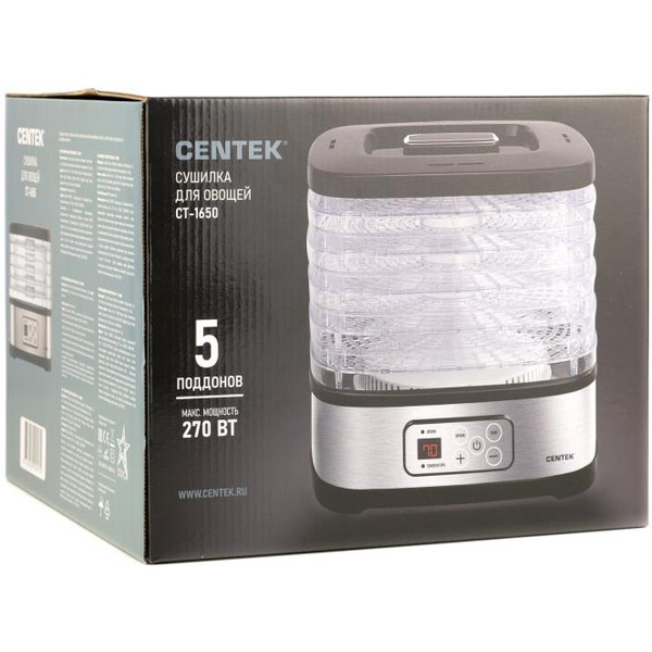 Сушилка для овощей и фруктов CENTEK CT-1650