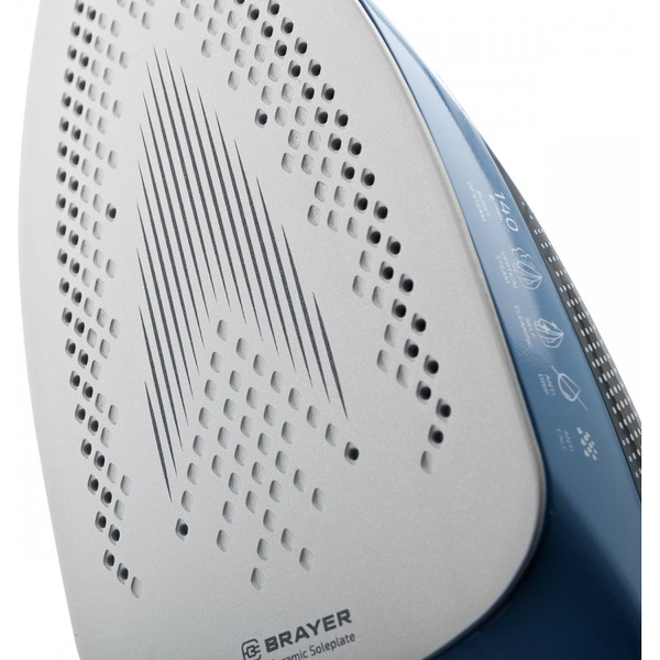 Утюг Brayer BR4002