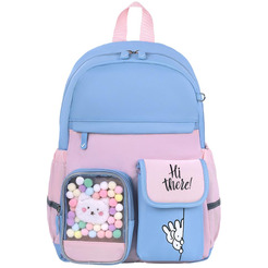 Рюкзак BRAUBERG PASTEL Friendly bunnies 271423