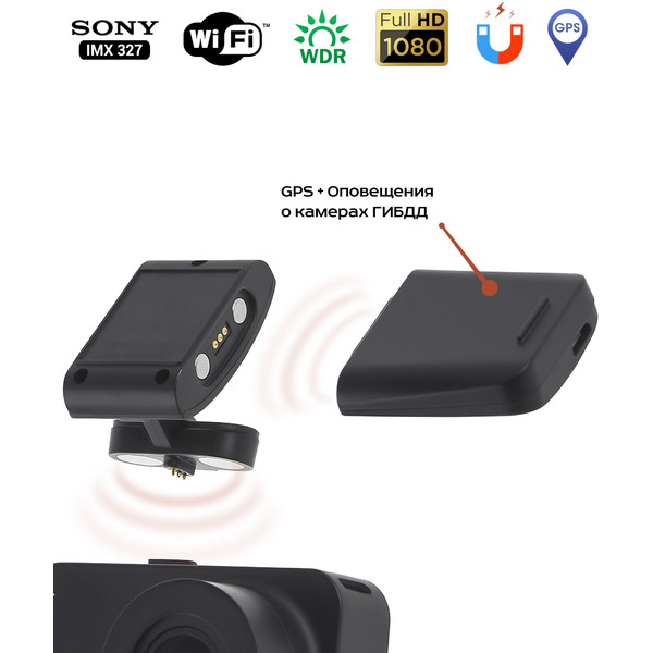 Видеорегистратор Daocam Uno GPS (1045026)