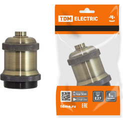 Патрон подвесной TDM SQ0335-0048