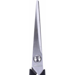 Ножницы BRAUBERG 230761