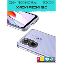 Бампер Bingo TPU 2.0mm для XIAOMI Redmi 12C Белый