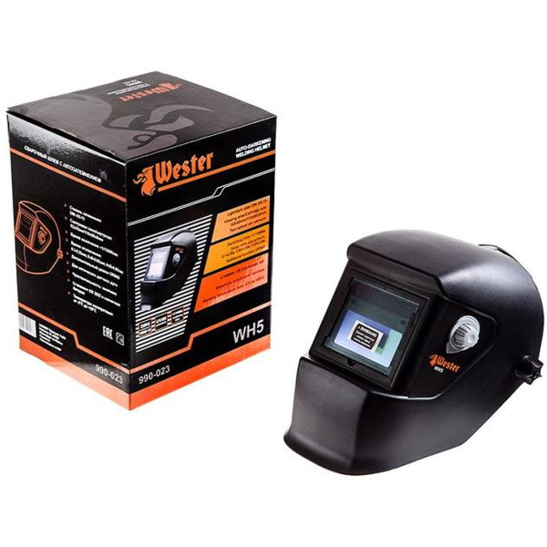 Сварочная маска Wester WH5 990-023 (69712)