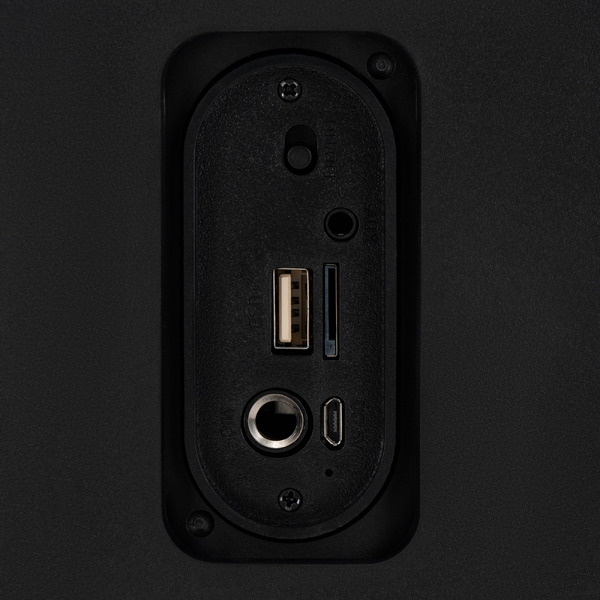 Минисистема Hyundai H-MC1230