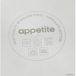 Кастрюля Appetite Professional SH12212