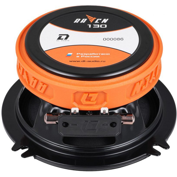 Акустическая система DL Audio Raven 130