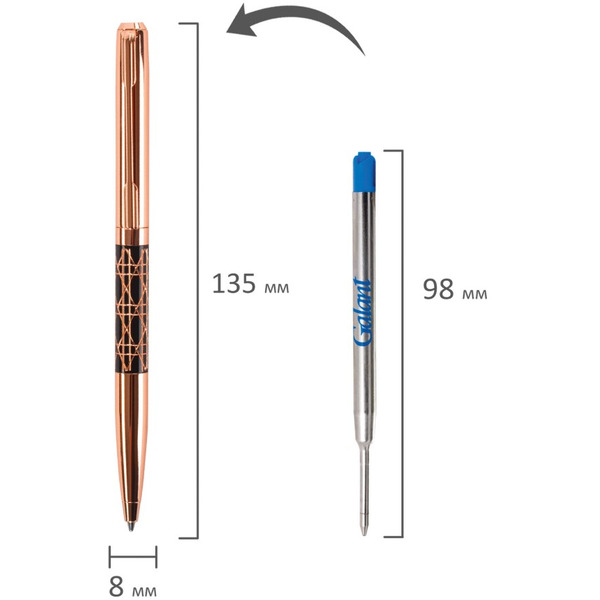 Ручка подарочная шариковая Interlaken GALANT 141663
