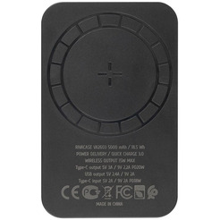 Внешний аккумулятор RIVACASE VA2603 Magsafe (5000mAh)