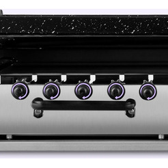 Электрогриль-шашлычница Kitfort КТ-4657