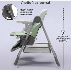 Стульчик для кормления Bubago Albert BG 138-3 (Оливковый)