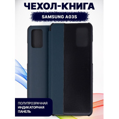 Чехол-книга Bingo Smart для SAMSUNG A03S Зеленый