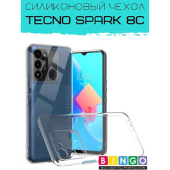 Бампер Bingo TPU 2.0mm для TECNO Spark 8C Белый