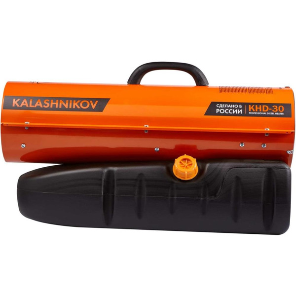 Пушка дизельная KALASHNIKOV KHD-30
