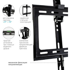 Кронштейн Arm Media STEEL-2 New