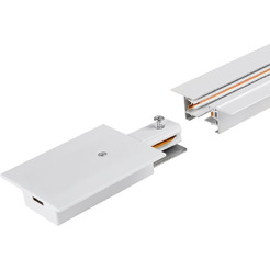 Шинопровод Jazzway PTR/R 2M-WH 5031791