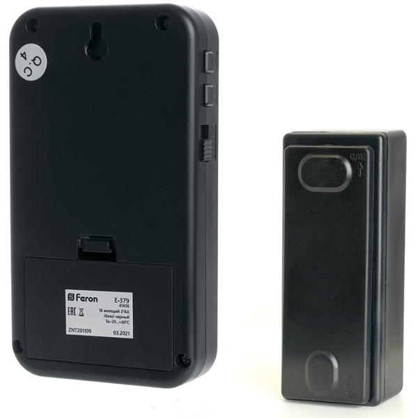 Звонок электрический дверной Feron E-379 (черный)