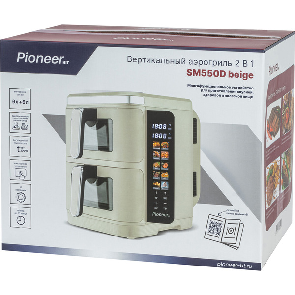 Аэрогриль PIONEER SM550D (бежевый)