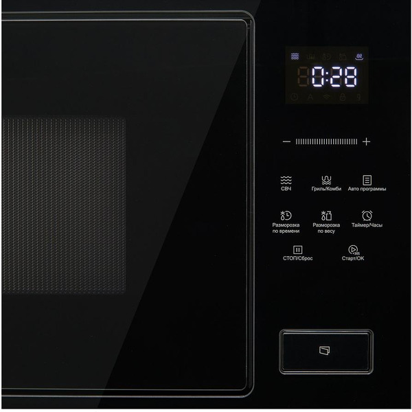 Микроволновая печь Korting KMI 827 GN