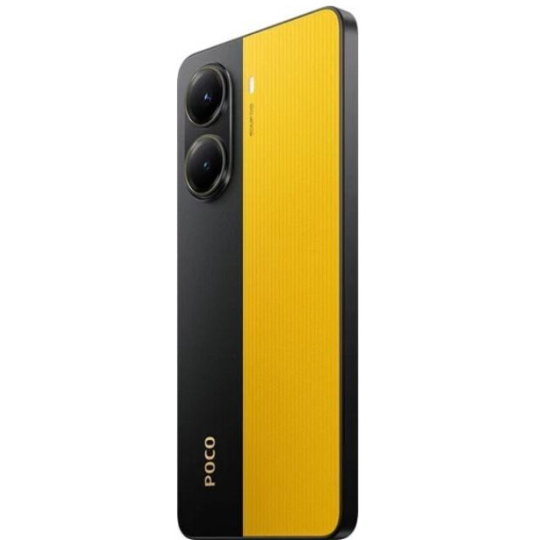 Смартфон POCO X7 Pro 12GB/256GB RU (желтый)