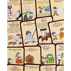 Настольная игра Манчкин 5: Следопуты