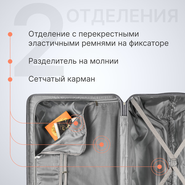 Чемодан DoubleW YF-PP02 (L, розовый)