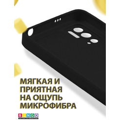 Бампер Bingo Liquid TPU для XIAOMI Redmi Note 10 5G/POCO M3 Pro 5G Черный