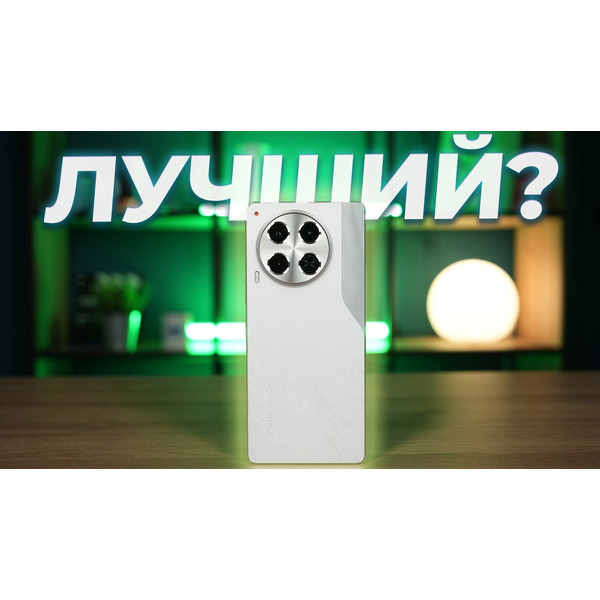 Смартфон TECNO Camon 30 (CL6) 8GB/256GB Sand Brown