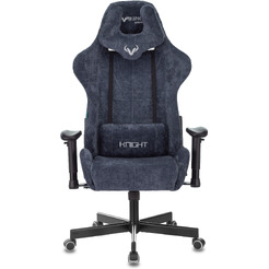 Кресло геймерское Knight Viking Light-27 Fabric (синий)